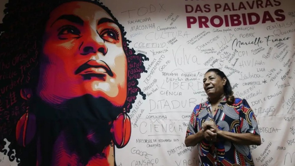 Mãe de Marielle diz que delegado tratou caso como 'questão de honra'