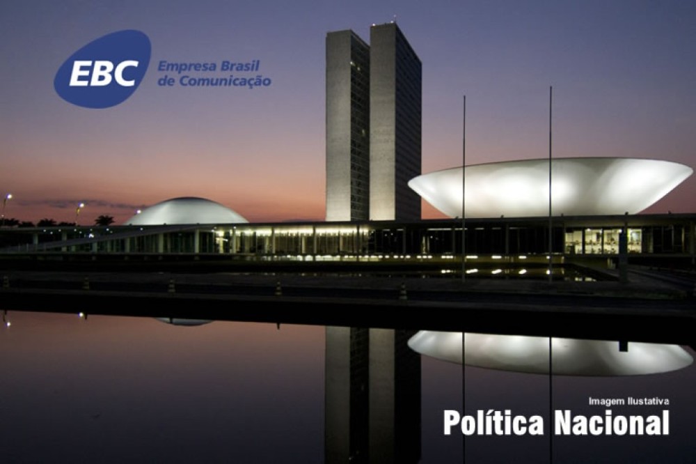 Votação da PEC das drogas é adiada na CCJ da Câmara