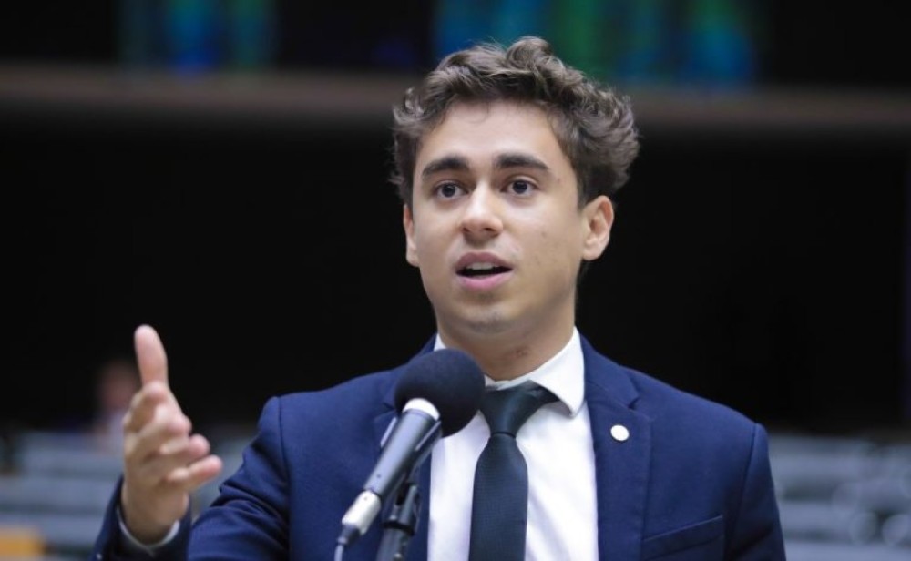 Cancelada audiência sobre emancipação do campus universitário de Mucuri
