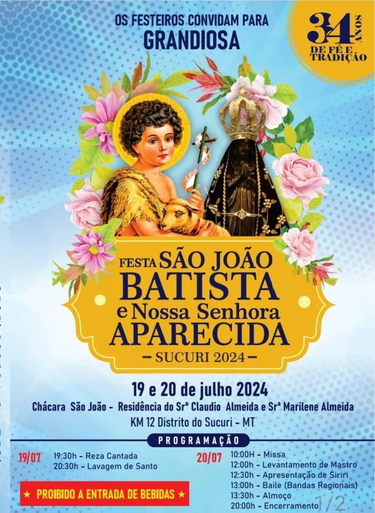 34° Festa São João Batista e Nossa Senhora Aparecida - Sucuri 2024