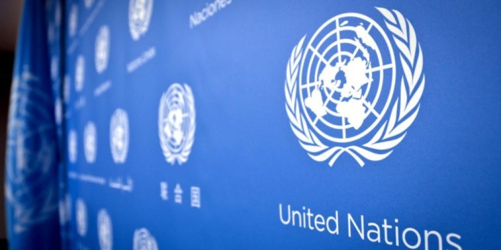 Lei autoriza a participação do presidente do TCU no Conselho de Auditores da ONU