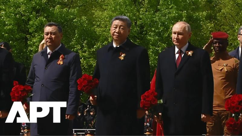 Putin, Xi Jinping and Others in Tears at Eternal Flame Ceremony on Victory Day
